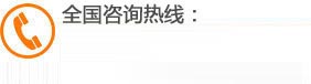 舟山佳探找人寻人调查取证公司